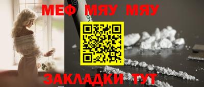 соль курить ск Кулебаки