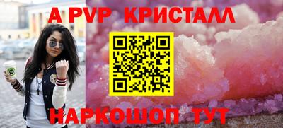 бутират Кумертау