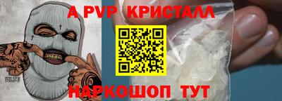 соль курить ск Кулебаки