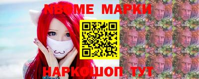 COCAINE Кунгур