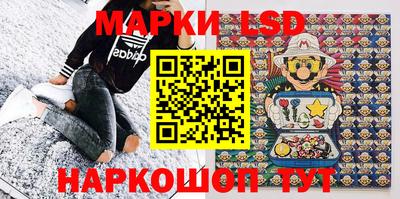 соль курить ск Кулебаки