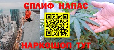 бутират Кумертау