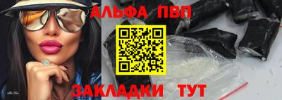 COCAINE Кунгур