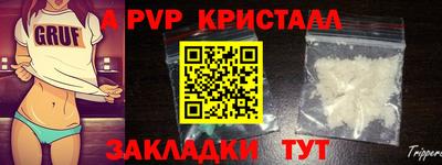 соль курить ск Кулебаки