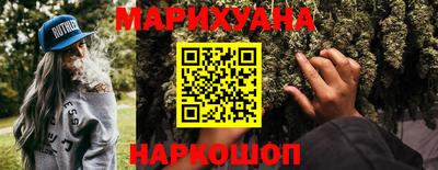 соль курить ск Кулебаки