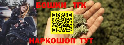 COCAINE Кунгур