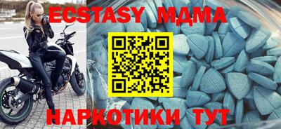 соль курить ск Кулебаки