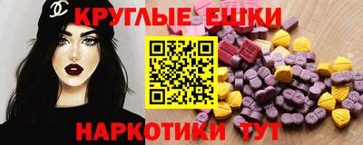 COCAINE Кунгур