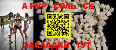 COCAINE Кунгур