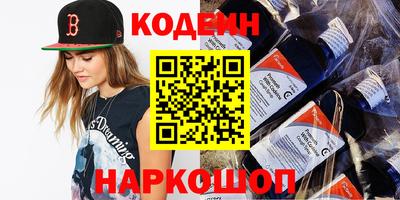 соль курить ск Кулебаки