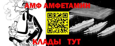 COCAINE Кунгур