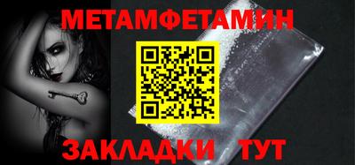 соль курить ск Кулебаки