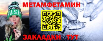 соль курить ск Кулебаки