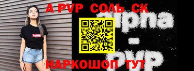 COCAINE Кунгур