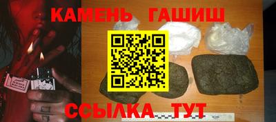 соль курить ск Кулебаки