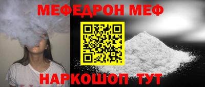 COCAINE Кунгур